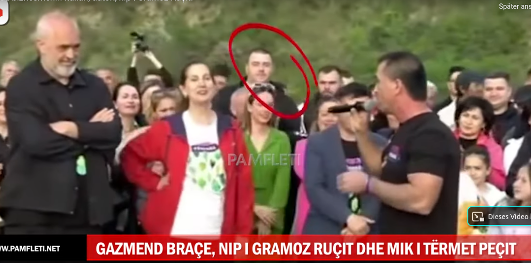Egerem Brace